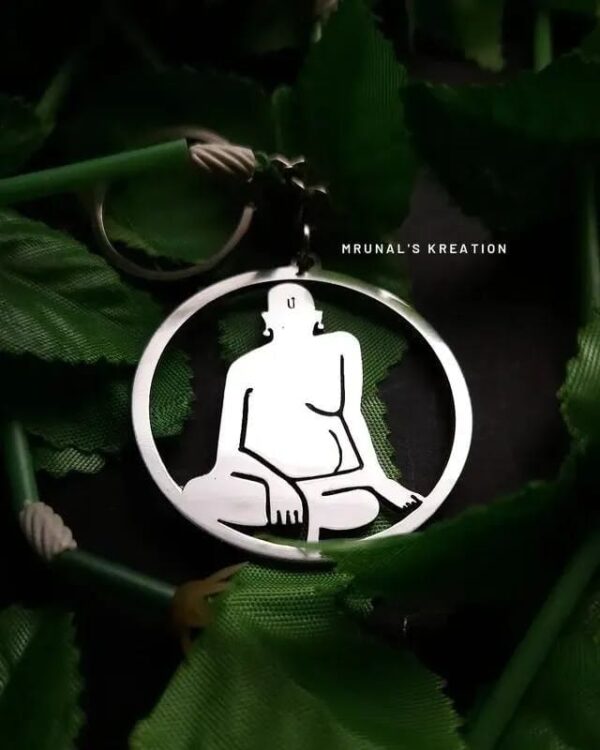 Swami Samarth Keychain
