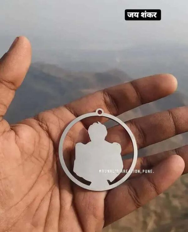Shree Shankar Maharaj Keychain - Image 3