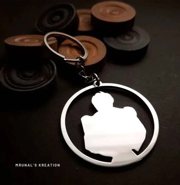 Shree Shankar Maharaj Keychain