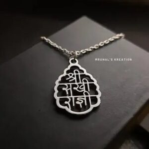 Shri Sakhi Radnyi Pendant