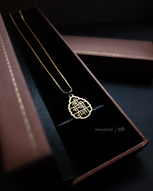 Shree Sakhi Radnyi Gold Plated edition Pendant