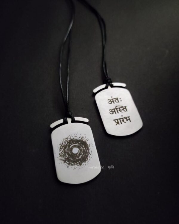 Antah Asti Prarambh Pendant with Universe Engraving | DivineTag Pendant - Image 2